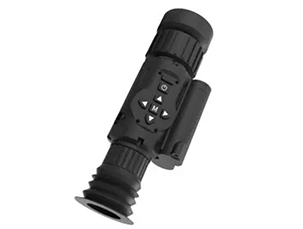 Rifle de imágenes Infrarroja Hommal Alcance para la caza