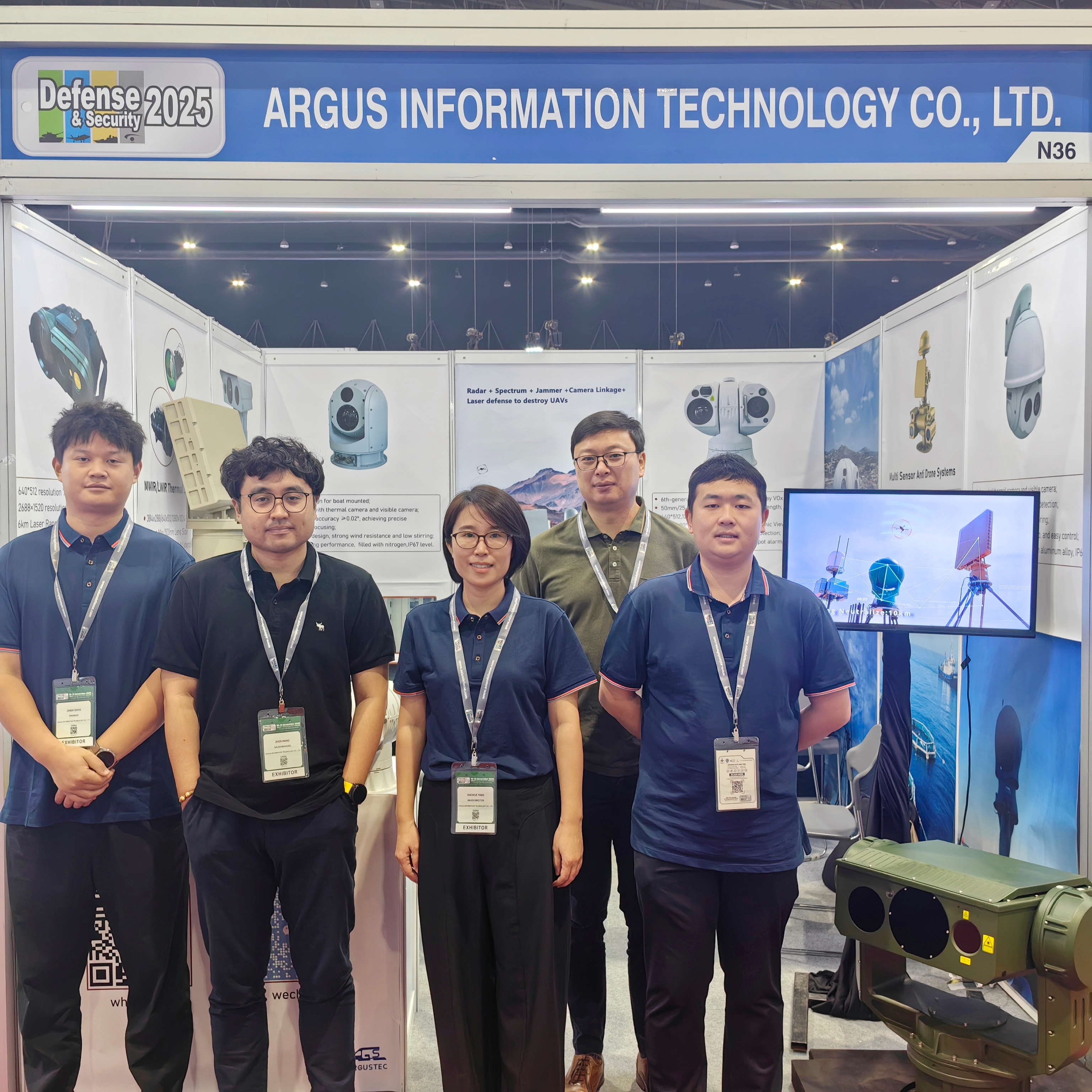 Argustec asiste a Defence & Security 2025