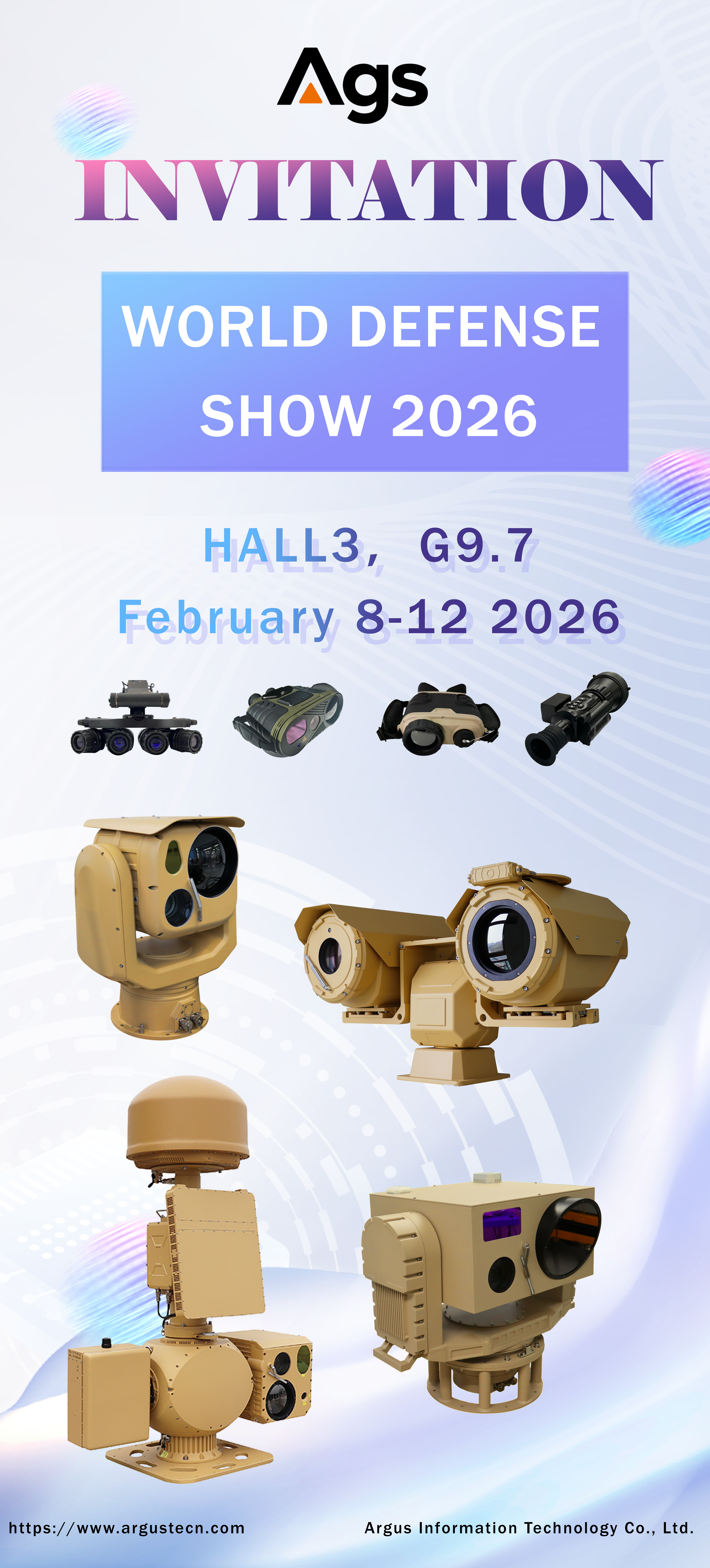 Sal&oacute;n Mundial de la Defensa 2026